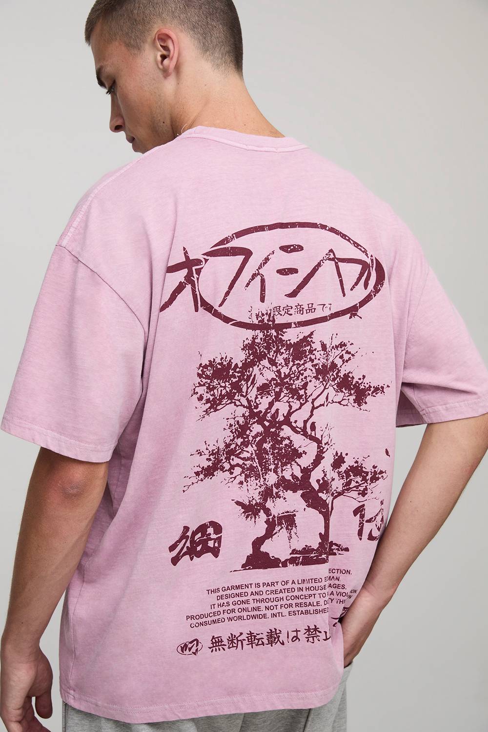 cmm19979_pink_xl