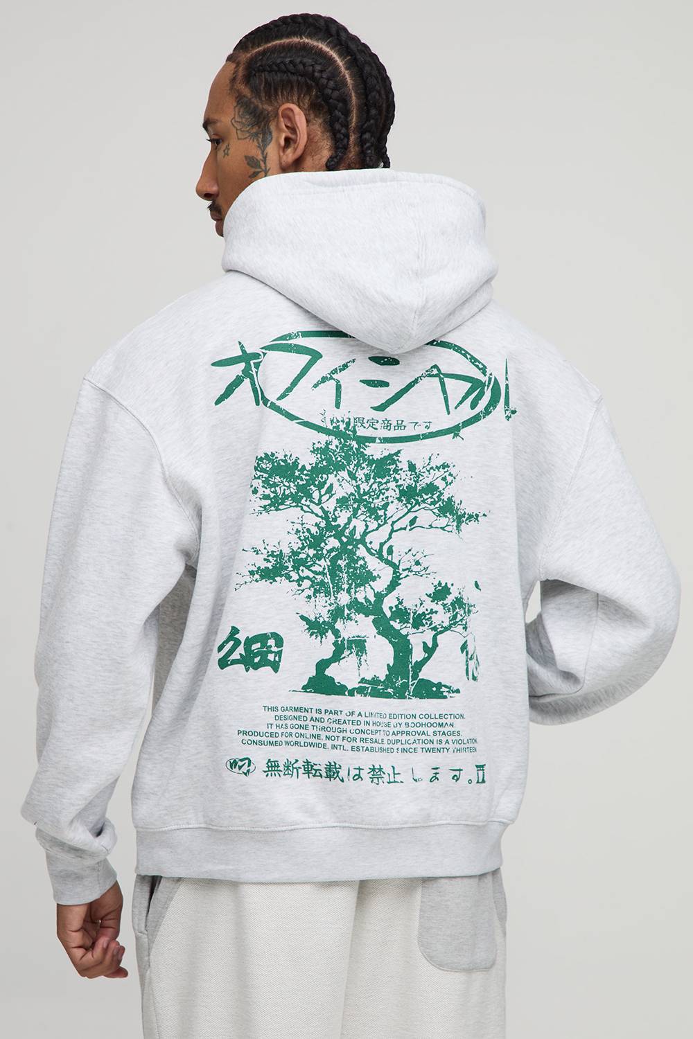 cmm19984_ash20grey_xl