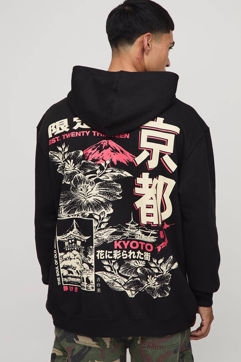 cmm21380_black_xl