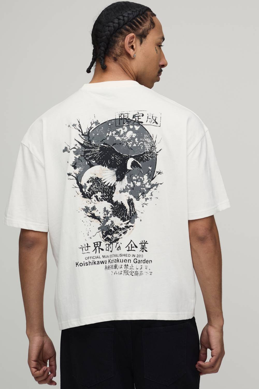 cmm23588_white_xl