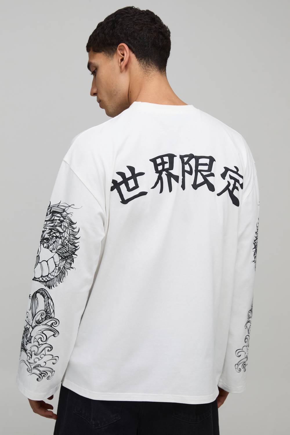 cmm23595_white_xl