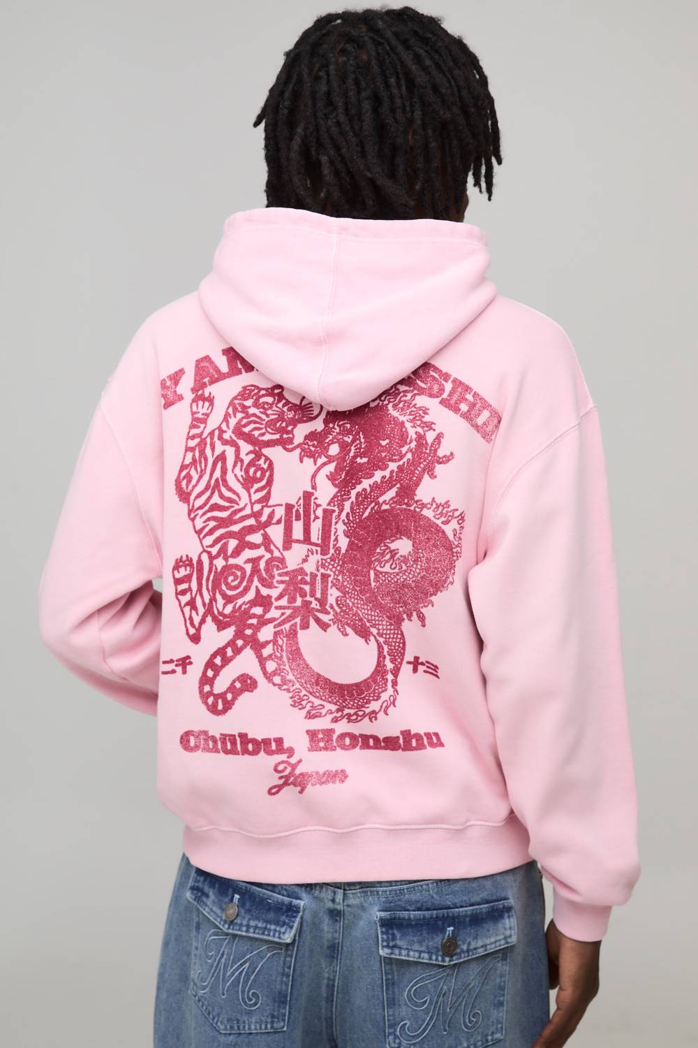 cmm24372_washed20pink_xl