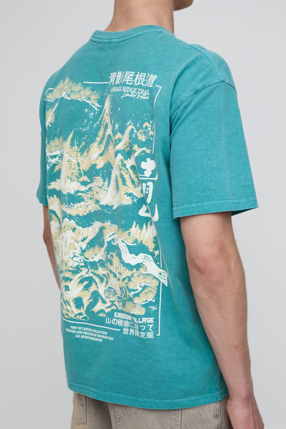 cmm26782_green_xl