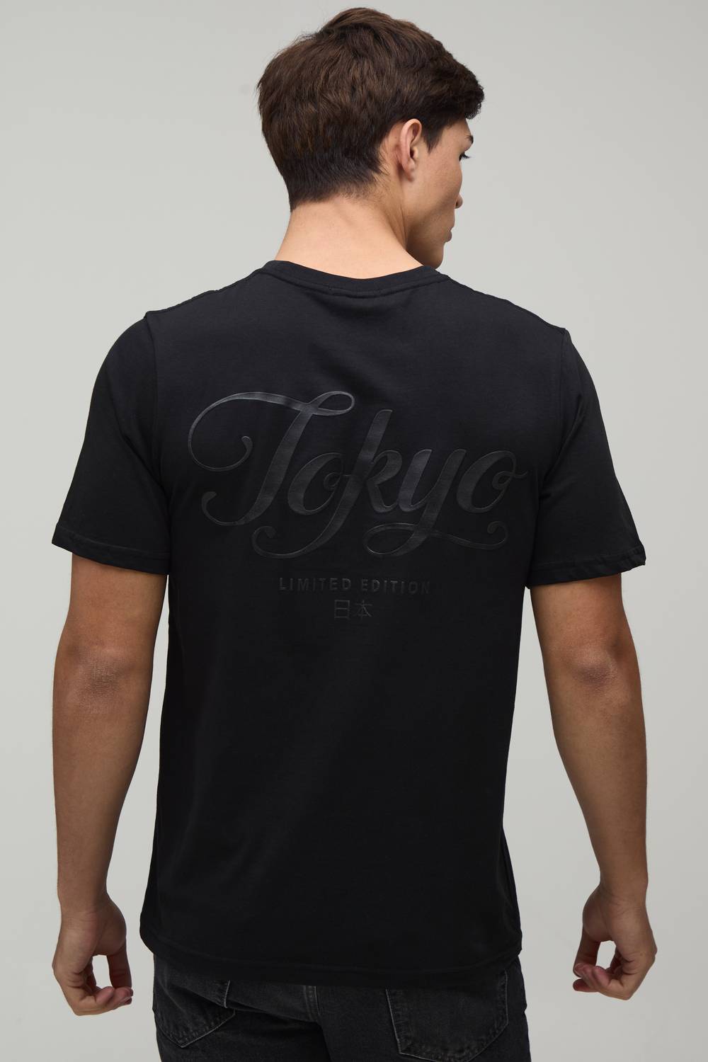 cmm27848_black_xl